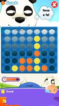 单机象棋游戏手机版免费 