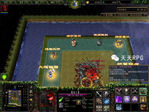 绝对才能生存RPG(AbsoluteTalentSurvivalRPG) 