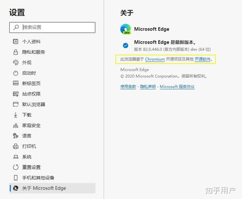 更好的火柴人战斗(StickmanBestOfWar)手游免费版下载 