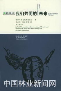 千色文学 