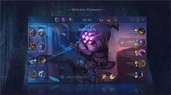 SoloLauncher 