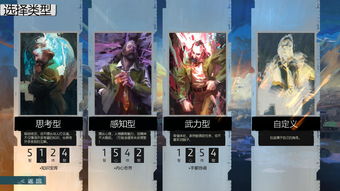 水果忍者迪斯科 