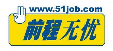 无忧分身 