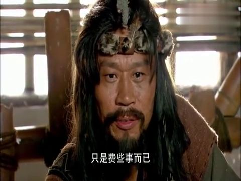 无支祈