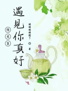 今天你真好看最新版 