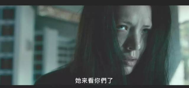 恐怖奶奶3发光边缘模组 
