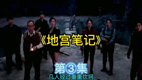 双面笔记 