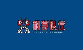 闯关大队长 