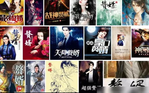 XUI车载桌面官方版 