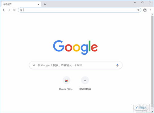 全民K歌极速版 