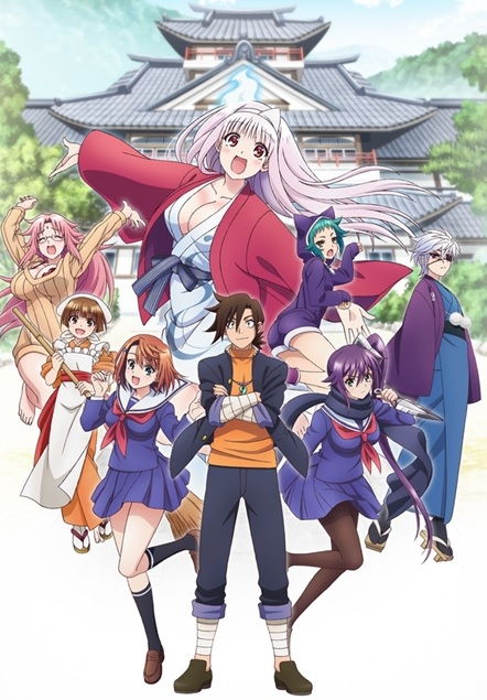 幽奈漫画免费下载安装 