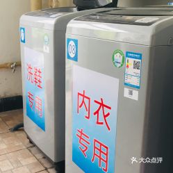 疯狂的洗衣妈见打 