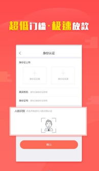 钱包 