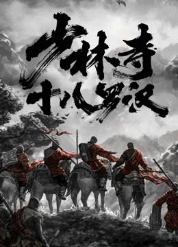 瓦利弗地牢战术 