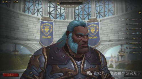 阿尔提奥 