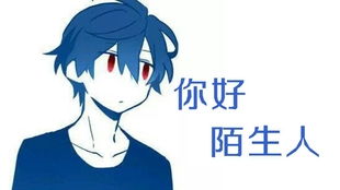 上进青年 