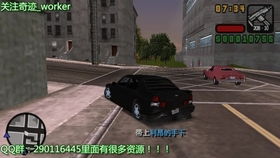 CS掩护射击(CS:CoverFire)游戏官方版下载 