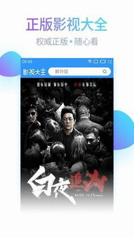淮安人网 