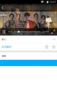 58影视免费观看在线观看高清 