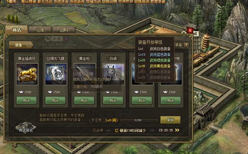 虚贝营地官网版下载 