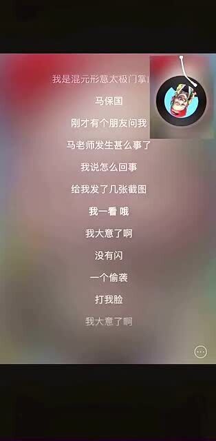 dj秀app免费下载歌曲 