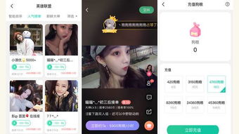 月月玩试玩平台 