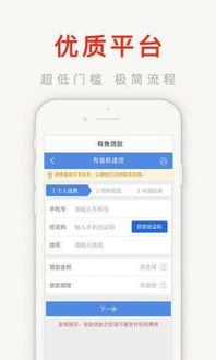 小额记账下载app 