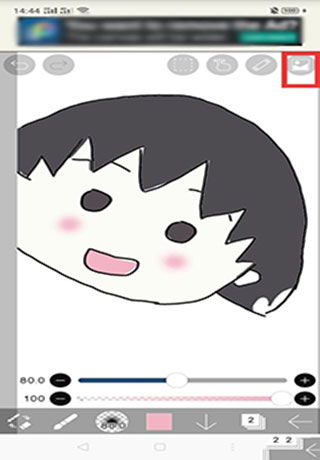 爱笔思画X官方版下载 