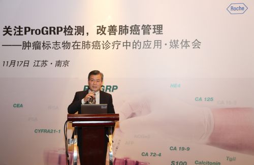crosshairpro准星辅助器正版下载 