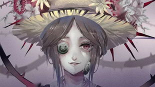 第五人格网易官方版 