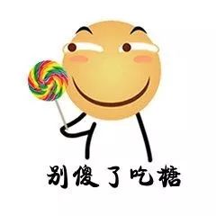 开局一颗蛋 开局一颗蛋