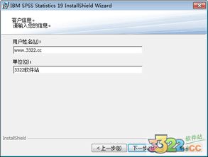 822软件库 822软件库