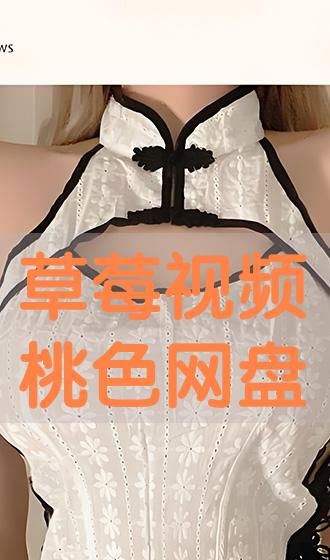 成人英语口语 
