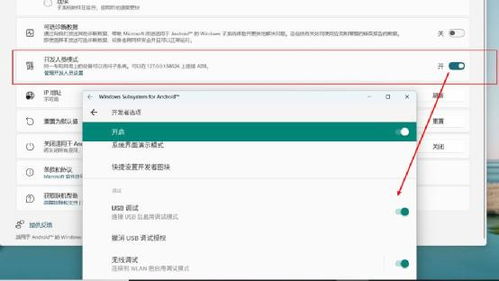 中华农机服务App安装程序下载 