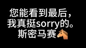 密马游戏交易最新版 