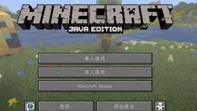 jmcomicron.mic官网版下载免费 
