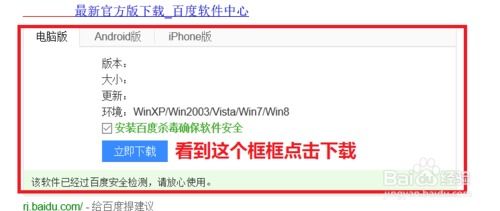 你懂小说 你懂小说