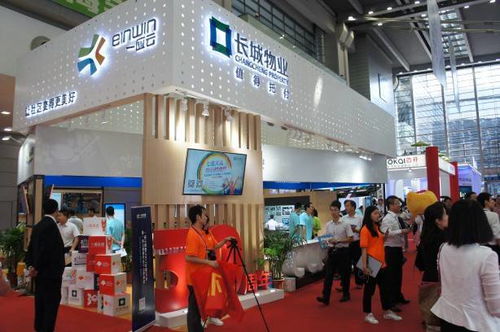 天工开物传手游安卓版下载安装v0.1 