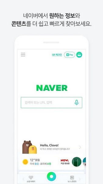 asolver官网版下载 
