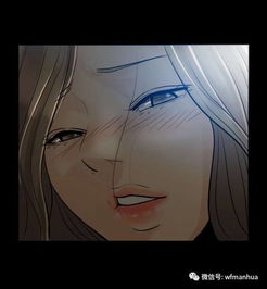 顶级漫画安卓版下载 