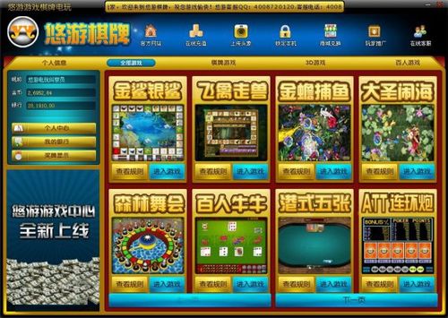 掌心游戏交易app免费下载v1.0.0 掌心游戏交易app免费下载v1.0.0