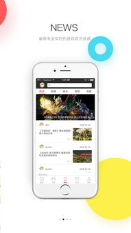nightgamer游戏网瘾少女 nightgamer游戏网瘾少女