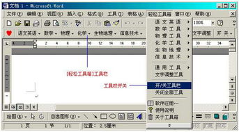 DSD工业智能 