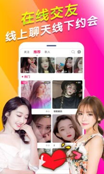 橘子视频在线观看免费 