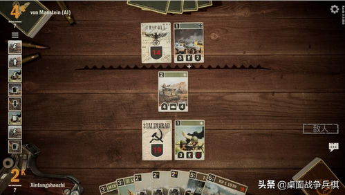 卡牌生存：热带岛屿(CardSurvival:TropicalIsland) 