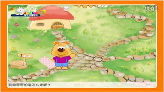 幼儿园中班手指游戏,启迪智慧时光
