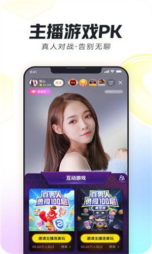 黄瓜小说 