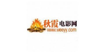九七电影院手机在线版 