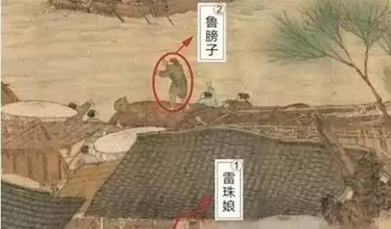 野火流明下载 