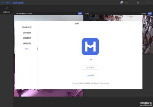 因狄斯的谎言全DLC版 